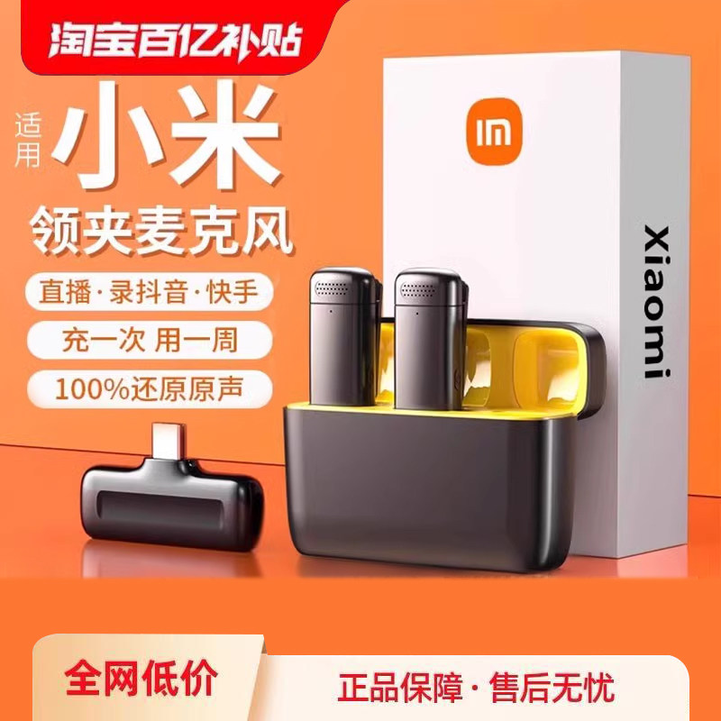 ✨抖音来客修改个人简介，苹果用户看过来！手把手教你搞定