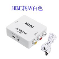 hmid to AV av to hdmi VGA to AV AV to VGA hdmi to VGA vga to hdmi converter customized
