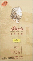 Chopins Complete Works Chopin and his Musical World Complete Collectors Edition (wave) Chopins Music Published in Shanghai