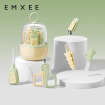 Yings baby nail scissors set is safe and anti-pinching baby nail scissors pliers for young children anti-cutting hands for newborns