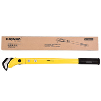 Kaida quick pipe pliers household hook type water pipe pliers steel bar wrench 24 inches