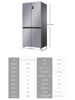 Haier 476L Cross-Door Refrigerator for Home Use, Ultra-Thin Embedded Double-Door, First-Class Energy Efficiency, Frost-Free Air Cooling