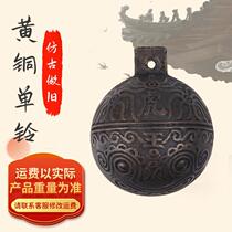 Manufacturer bells multi-size longevity bells antique wind chimes single bells retro aged copper bells