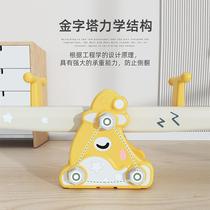 Child Seesaw Seesaw Indoor Home Double Toy Kindergarten Baby Teething Outdoor outdoor Little Toy Gift