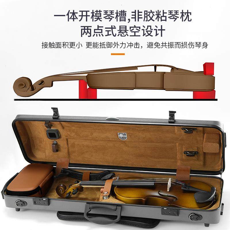 備前　琴高仙人置物　共箱 J'DEER碳纤维高档小提琴盒背带航空耐压防水密码锁小提琴琴盒包-淘宝网