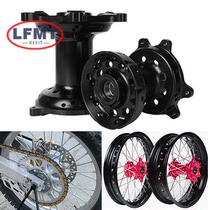 Suitable for Honda CR CRF 250R 450R motorcycle modified wheel hub core hub front and rear 36-hole bearing core