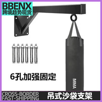 Export official flagship store 110v sandbag hanger martial arts hall boxing sandbag hanging bracket home fixed indoor