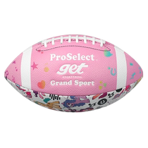 ProSelect special selection of football pink co-branded flag football No. 9 standard game ball American football
