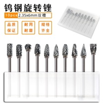 European American and German imported technology dental 2 35mm handle electric dental machine tungsten steel grinding head for dentist teeth grinding