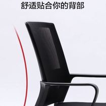 New office staff stool staff mesh chair with wheels lift chair computer mesh office chair sliding pulley