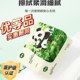 Manhua Panda 320 sheets of five-layer thickened dormitory household affordable napkins commercial toilet paper facial tissue
