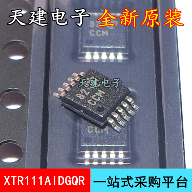 New original XTR111 XTR111AIDGQR current transmitter chip MSOP-10 screen printing CCM