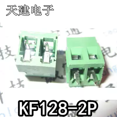 Terminal WJ KF128-2-3P-5 0 5 08 2 54 3 5 3 81 3 96 7 5MM