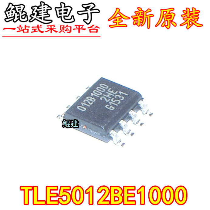 New original TLE5012BE1000 TLE5012BE1000 TLE5012B SOP-8 SOP-8 coding sensor 012B1000