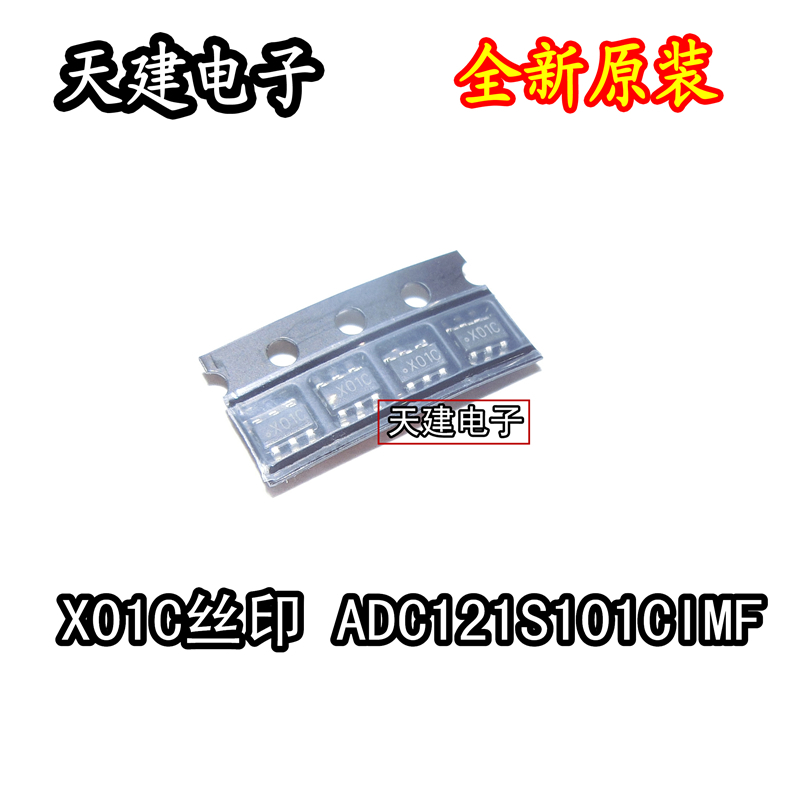 New original ADC121S101CIMFX X01C analog-to-digital converter SOT23-6 ADC121S101CI