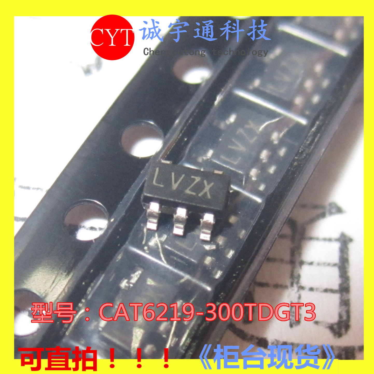 CAT6219-300TD-GT3 330TD-GT3 SOT23-5 Imported LDO regulator