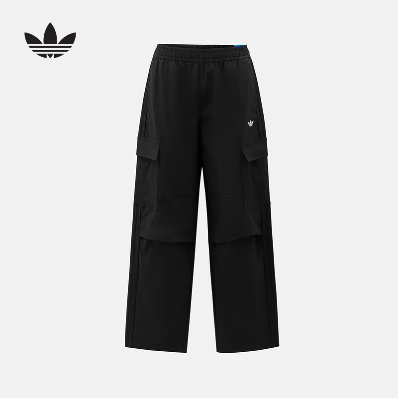Adidas (Adidas) | (New Style) 2026 Autumn Boys' Pants Le1399