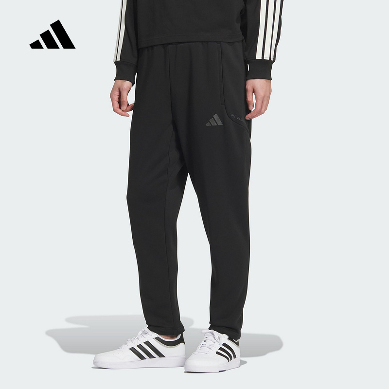Adidas Adidas New Autumn and Winter Men's Knitted Long Pants Sports Casual Pants Black Jogger Pants Kb5186