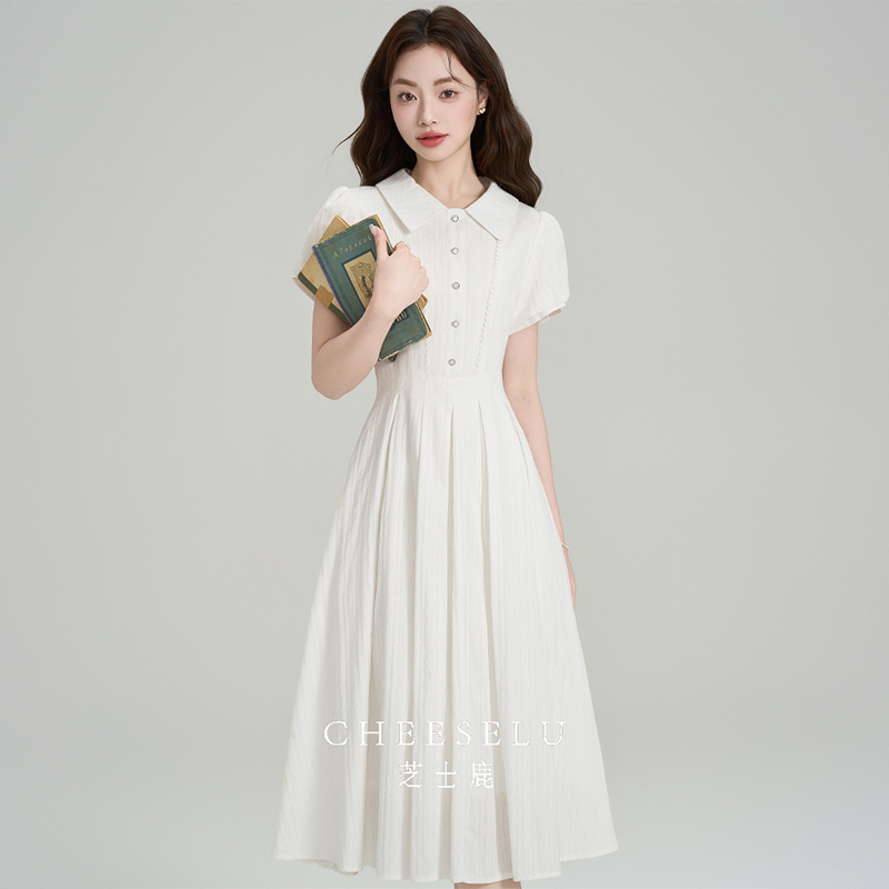 Cheese Deer Summer Gentle Wind First Love Little White Dress Women's New French Academy Style Teacher Qualification Interview Elegant Dress