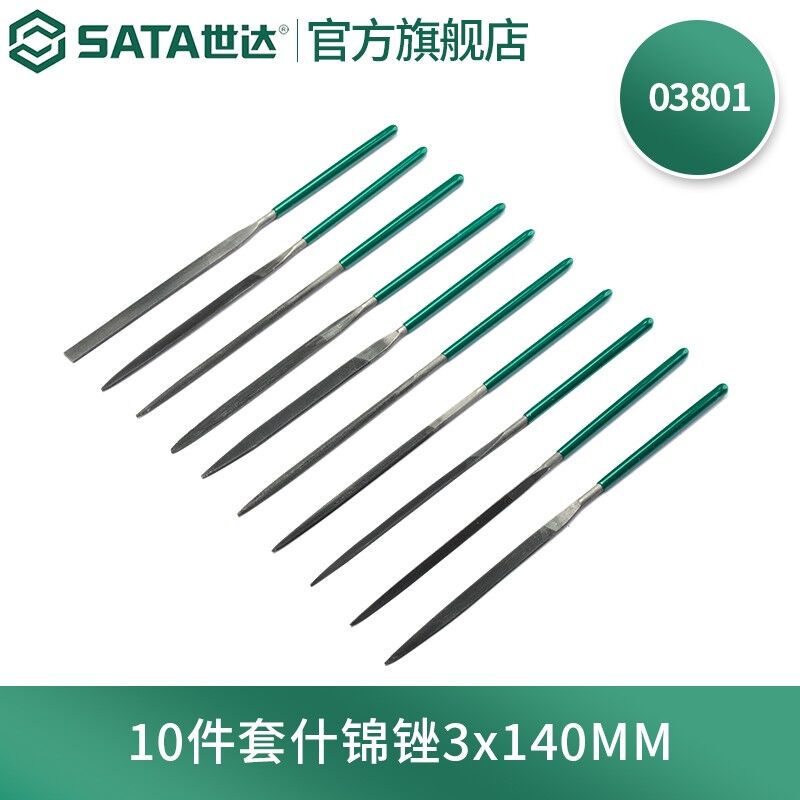 Shida (SATA) tool shaping filing knife diamond brocade file 038010380203803038040380-Taobao