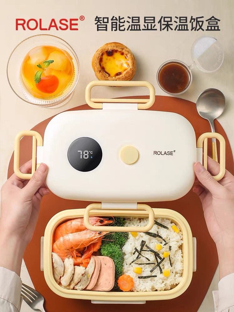 1L Japanese Insulated Lunch Box, 24-Hour Super Insulation, for Office Workers, Students, and Children, Small, No Water Filling Required, Portable Bento Box for Women