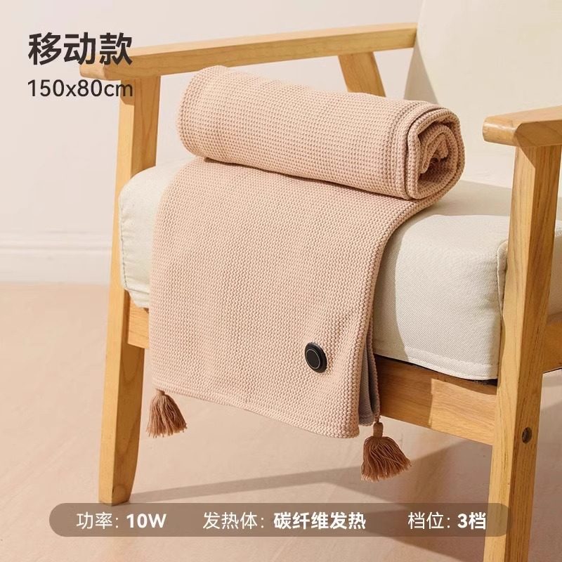 Electric Shawl Warming Blanket Sub Rechargeable Blanket Washable Winter Leg Warmer 110V Taiwan Usa Japan