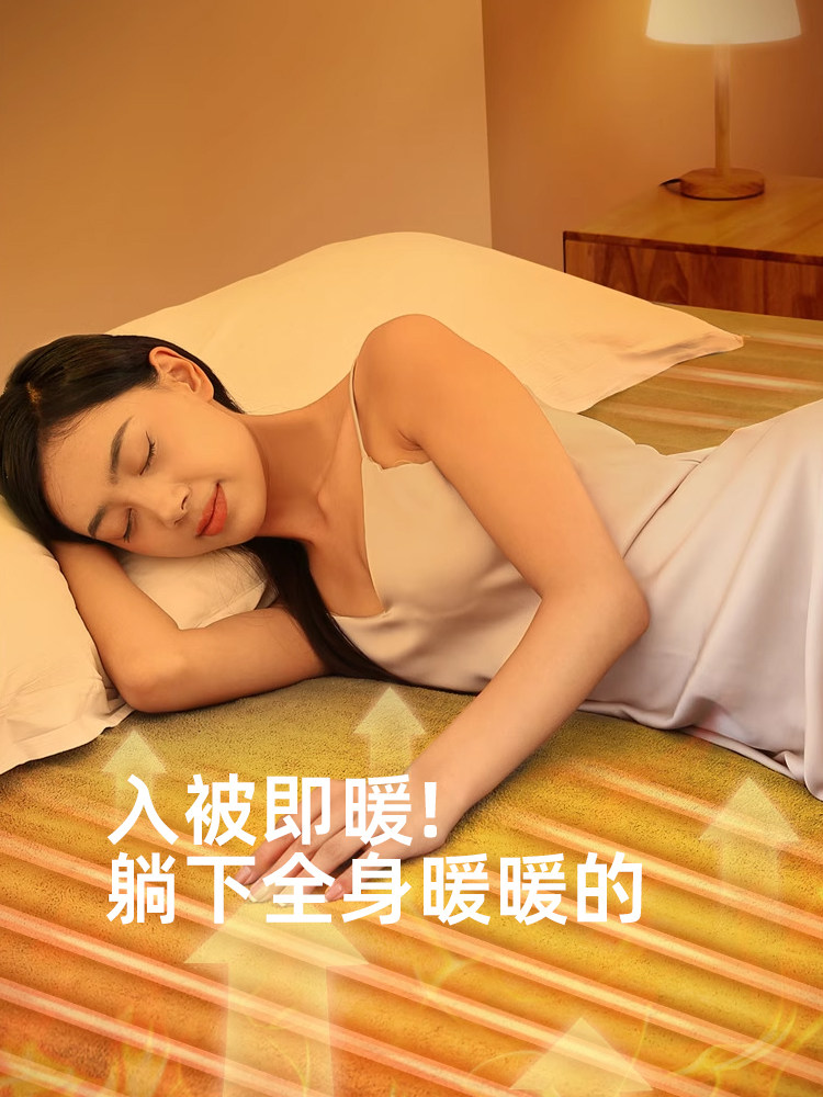 110V Electric Blanket for Bed, Single or Double, Graphene Floor Heating Pad, Us Standard, Exported to Taiwan, Usa, Japan