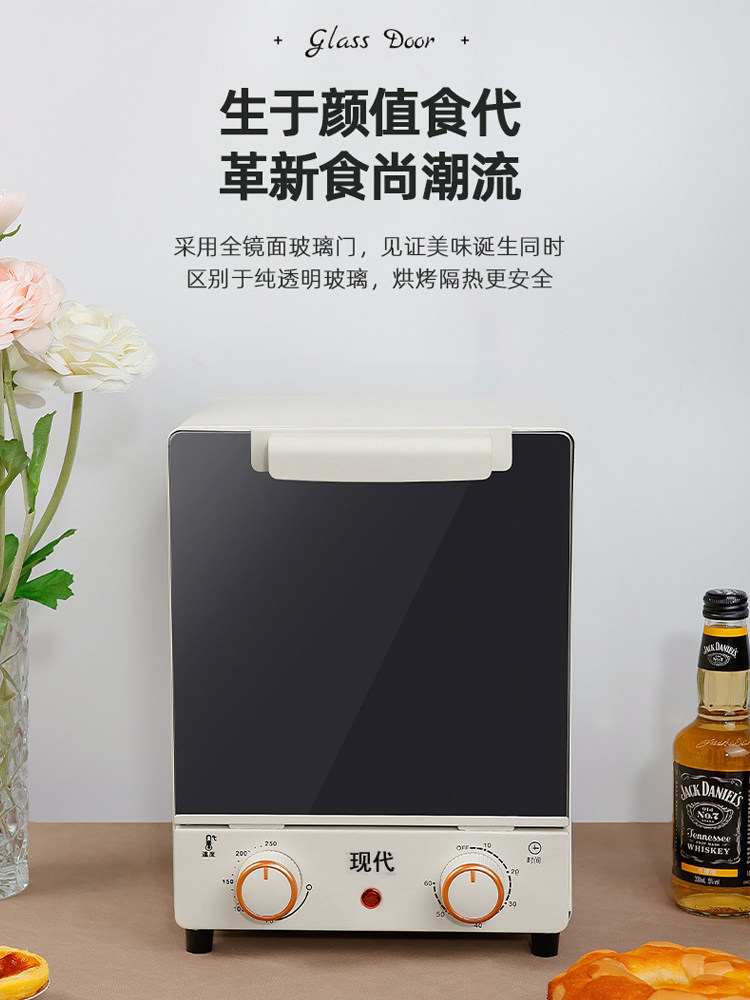 15L/Liter Visual Air Fryer Household Electric Oven Microwave All-In-One Machine for Roasting Sweet Potatoes and Chicken Wings Official Flagship Store