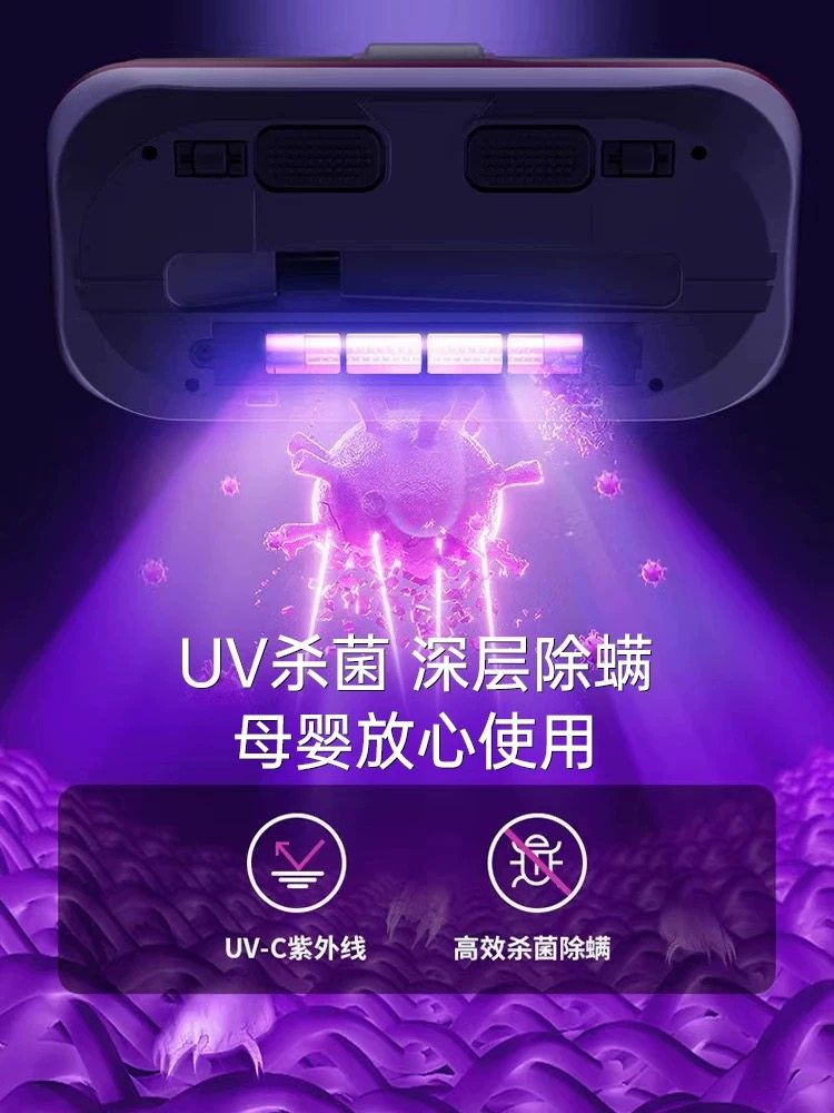 Handheld Vacuum Cleaner Household Small Large Suction Bed Mite Remover One Machine Multi-Purpose Sofa Pet Hair Suction Artifact