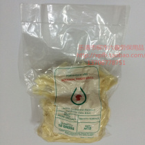 Transparent frosted hand fingertip 1440 only coated latex rubber Lauprotect industrial abrasion resistant finger headgear disposable