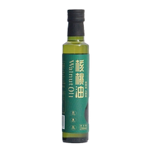 Sweet Jiuyuan Walnut Oil Physical Cold Pressed Exclusive Single Bottle 250ml Good Oil Edible Oil High in Unsaturated Fatty Acid