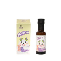Sweet Jiuyuan Walnut Oil Physical Cold Pressed Exclusive Single Bottle 100ml No Additive Edible Oil