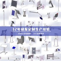 Suitable for SONOS one SL PLAY:1 PLAY:5 metal speaker audio wall bracket