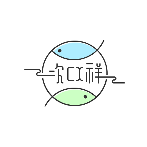 百草保健养生馆的LOGO