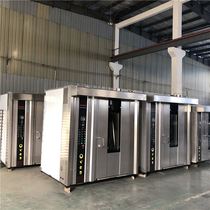 (Strong Merchant) Bread Oven Large Cart-type Rotary Oven Food Factory Salted Egg Yolk Oven