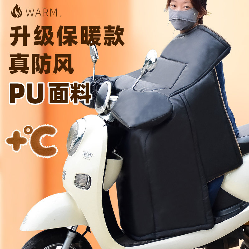 小玖户外