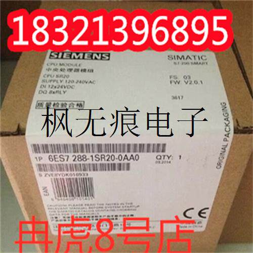 Suitable 6ES7288-1ST20 6ES7288-1ST20 1SR20 1SR20 1ST30 1ST30 1ST40 1SR60 1SR60 1ST6-Ta 1ST6-Ta