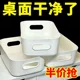 Desktop storage box Household snack storage basket Decorative cosmetics drawer Plastic storage box Kitchen finishing box 1