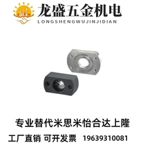 Mounted bearing BFC01 02 06 11 12-623 624 605 625 606 626 608 628 ZZ