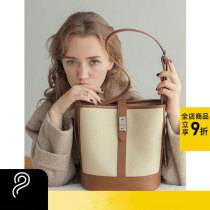 Light luxury bucket bag for women 2024 new high-end niche design small commuting shoulder crossbody bag