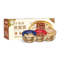 (Produced by Yanzhiwu) Xiaoyan thick multi-flavor birds nest porridge 252g*6 bowls of breakfast nutritious instant porridge yt