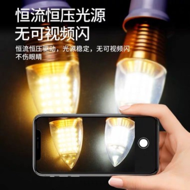 Op Lighting Chandelier Suitable for Ultra-Bright Led Candle Energy-Saving Light Bulbs E14E27 Large and Small Screw Base for Home and Hotel Use