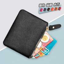 Genuine leather coin purse for men and women cowhide zipper small wallet mini card holder headphone key bag coin loose silver storage bag