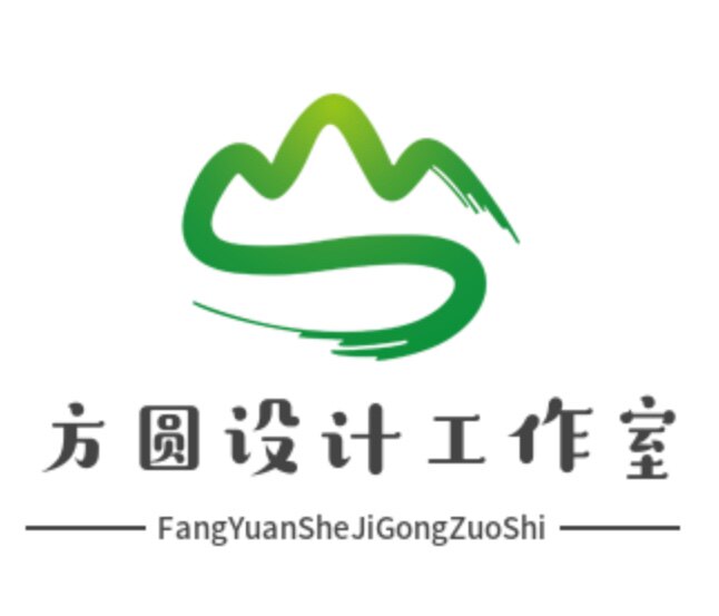 方圆设计工作室