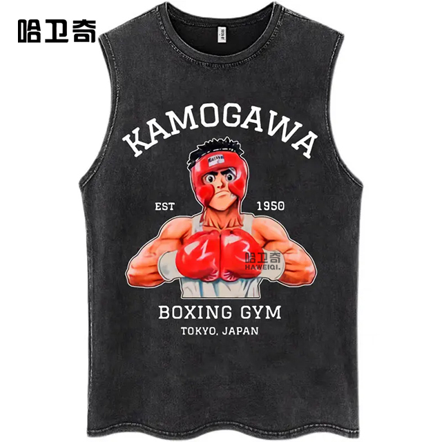 Hajime No Ippo Anime First Punch Dekaoka Boxing Hall One Step Loose Sleeveless Vest T-Shirt Cotton