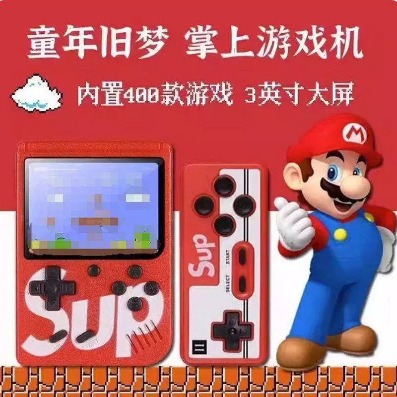 Classic game console for double, new collection, nostalgia