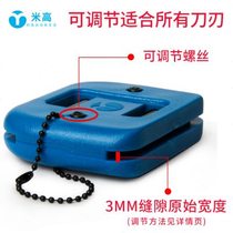 冰刀鞋磨刀石花样冰鞋花样鞋球刀冰球鞋磨刀器速滑刀冰鞋成人儿童