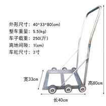 Egg trolley gas bottle bucket farm turnover box folding cargo load transport stair climber transport trailer