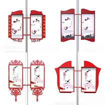 Advertising road flag telephone pole hanging hoop luminous light box road flag hanging light pole box double-sided custom-made light pole road flag