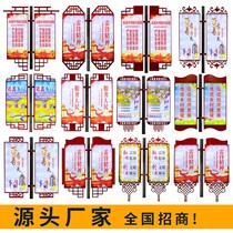 Hanging hoop iron road flag on the flag telephone pole street light advertising billboard advertising road flag double-sided custom-made road flag